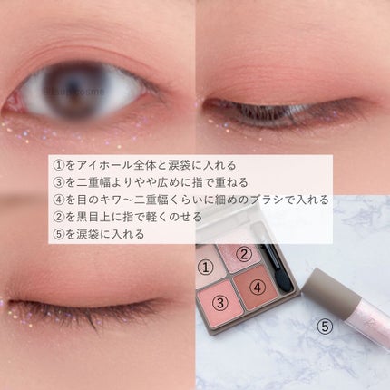 インザミラーアイパレット/Ririmew/アイシャドウパレットを使ったクチコミ(7枚目)