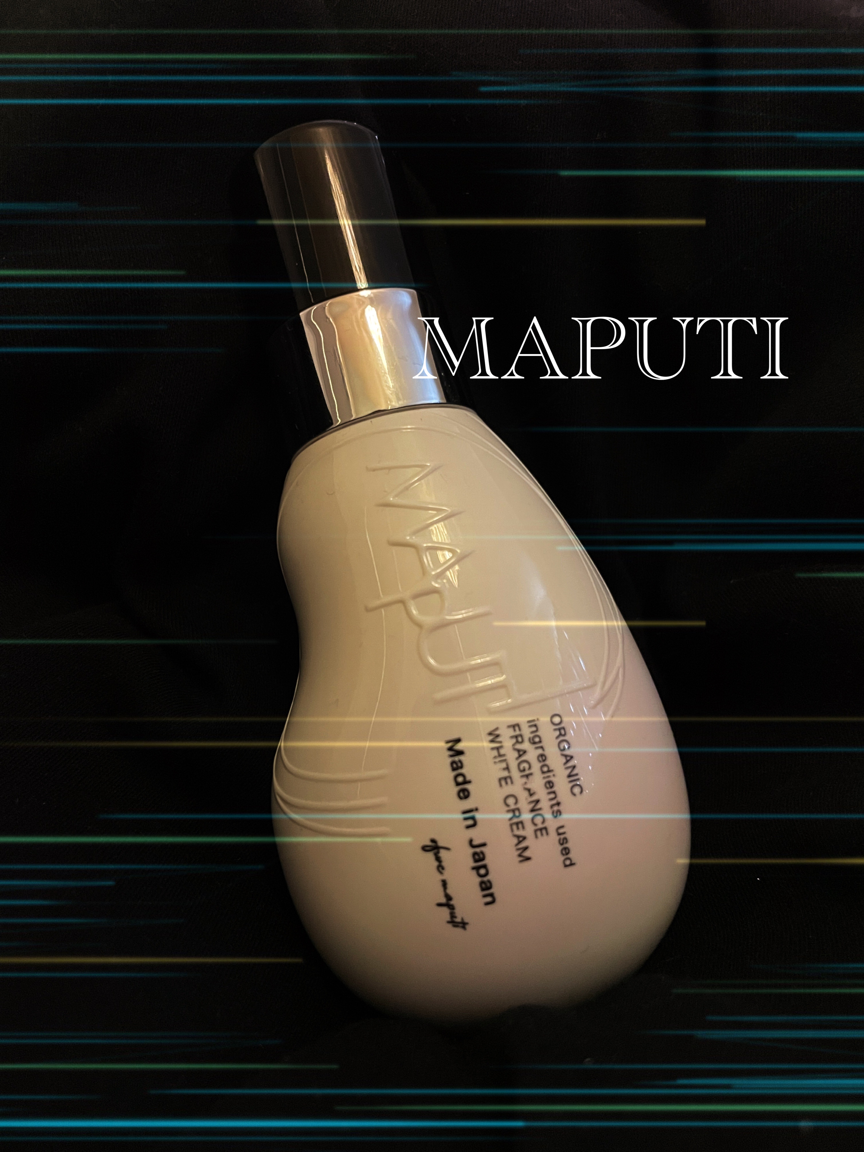 オーガニックフレグランスホワイトクリーム/MAPUTI/デリケートゾーンケアを使ったクチコミ（1枚目）