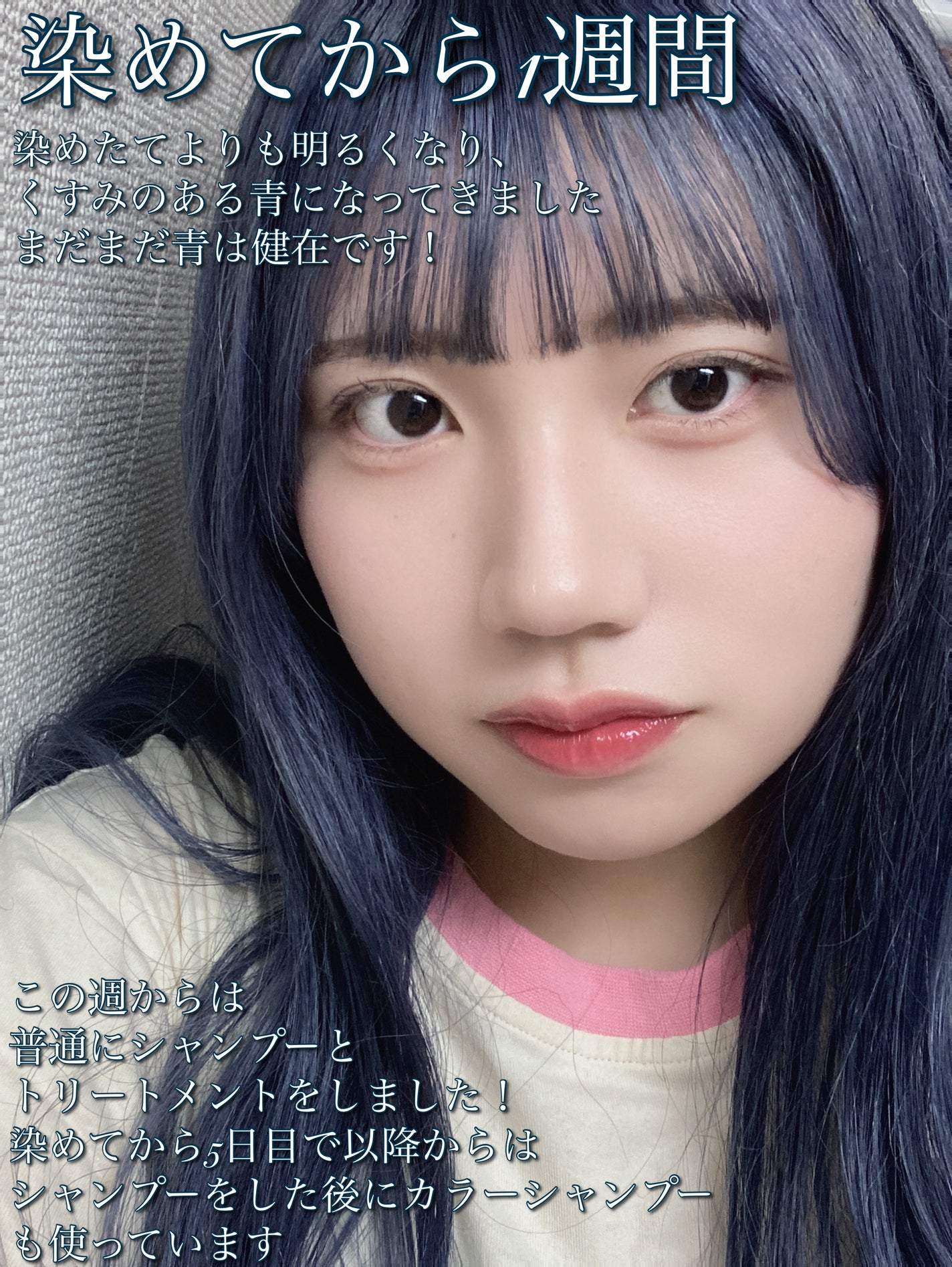 クオルシア カラーシャンプー/クオルシア/市販シャンプーを使ったクチコミ(3枚目)