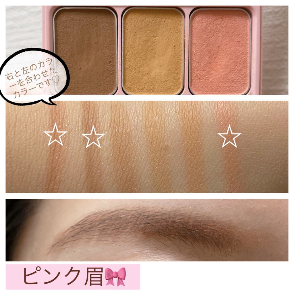 フーミー アイブロウパウダー/WHOMEE/パウダーアイブロウを使ったクチコミ(2枚目)