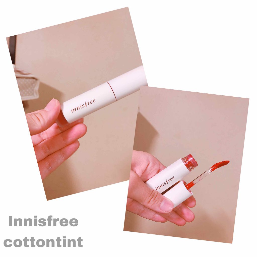 ビビッドコットン インクティント/innisfree/口紅を使ったクチコミ(1枚目)
