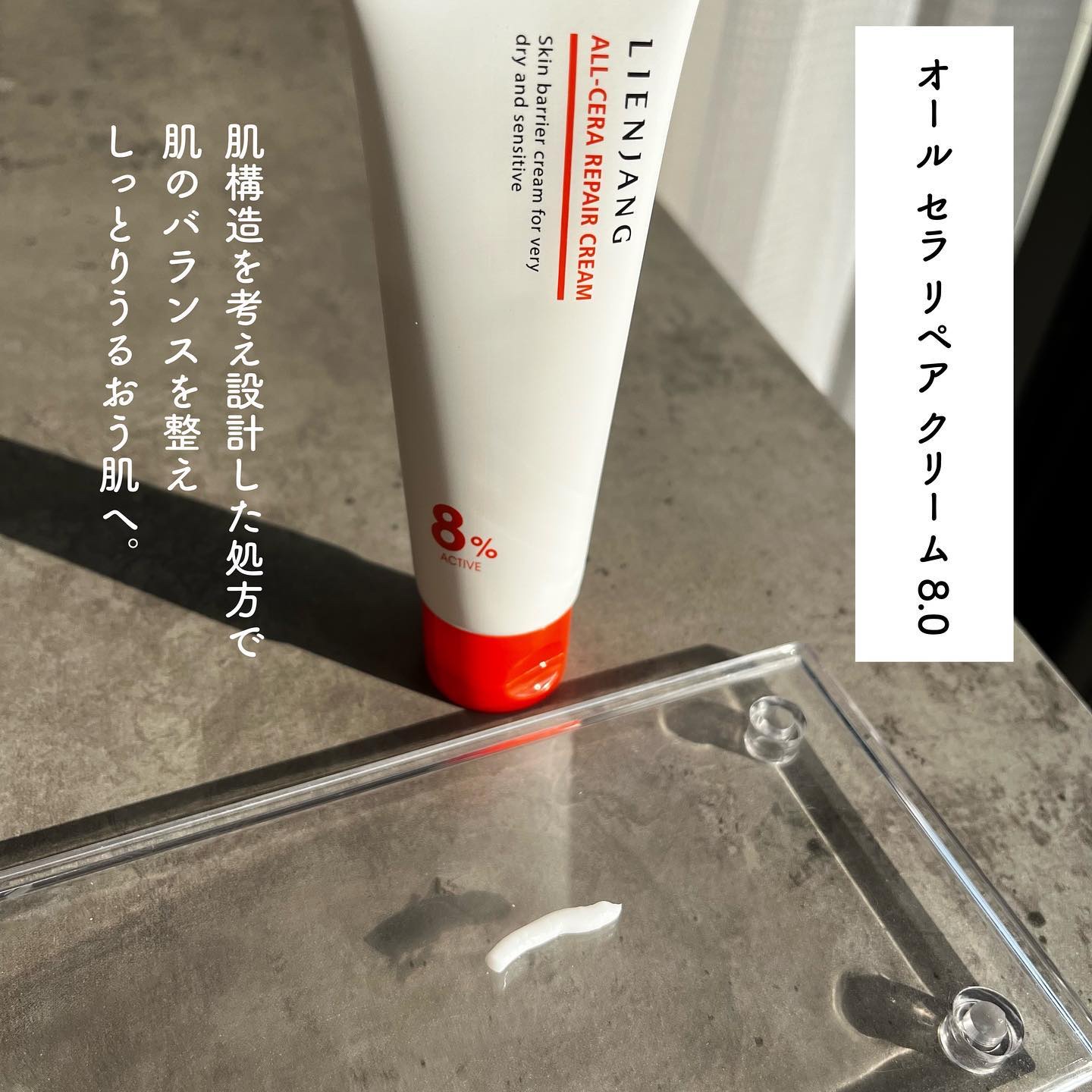 アドバンスド ビタC トーニング セラム14.5/リエンジャン/美容液を使ったクチコミ（3枚目）