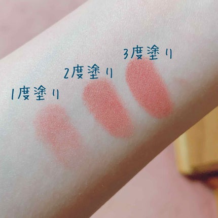 ケイト ザ アイカラー/KATE/単色アイシャドウを使ったクチコミ(2枚目)