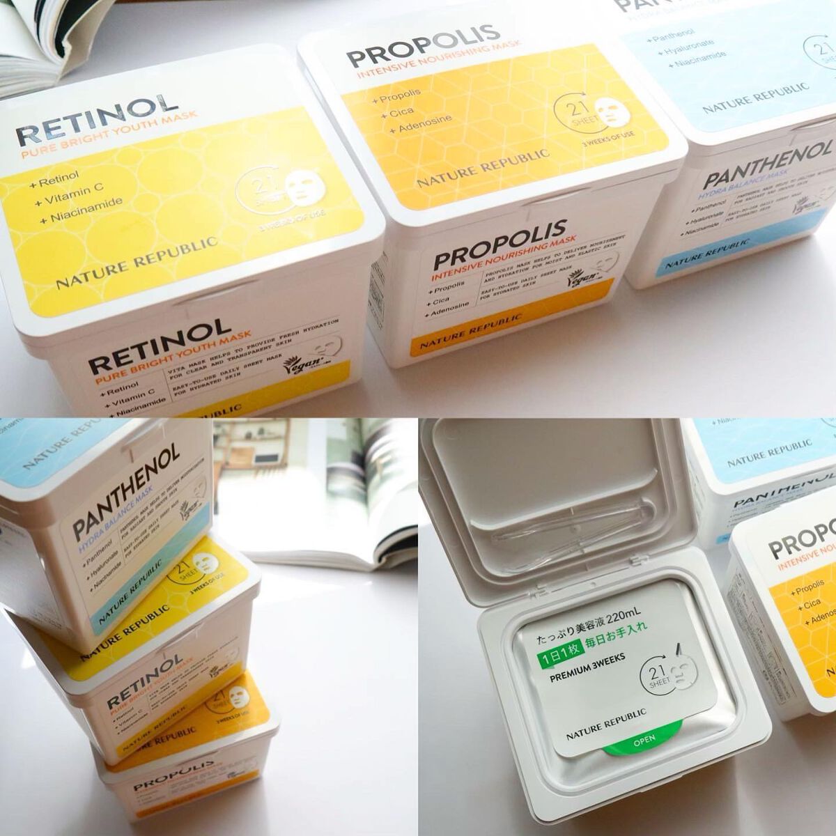 mii* on LIPS 「naturerepublicsamaよりNewit..」(7枚目)