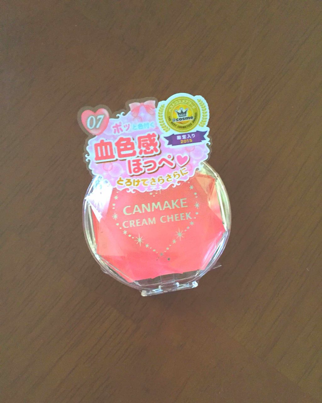 クリームチーク/キャンメイク/ジェル・クリームチークを使ったクチコミ(2枚目)