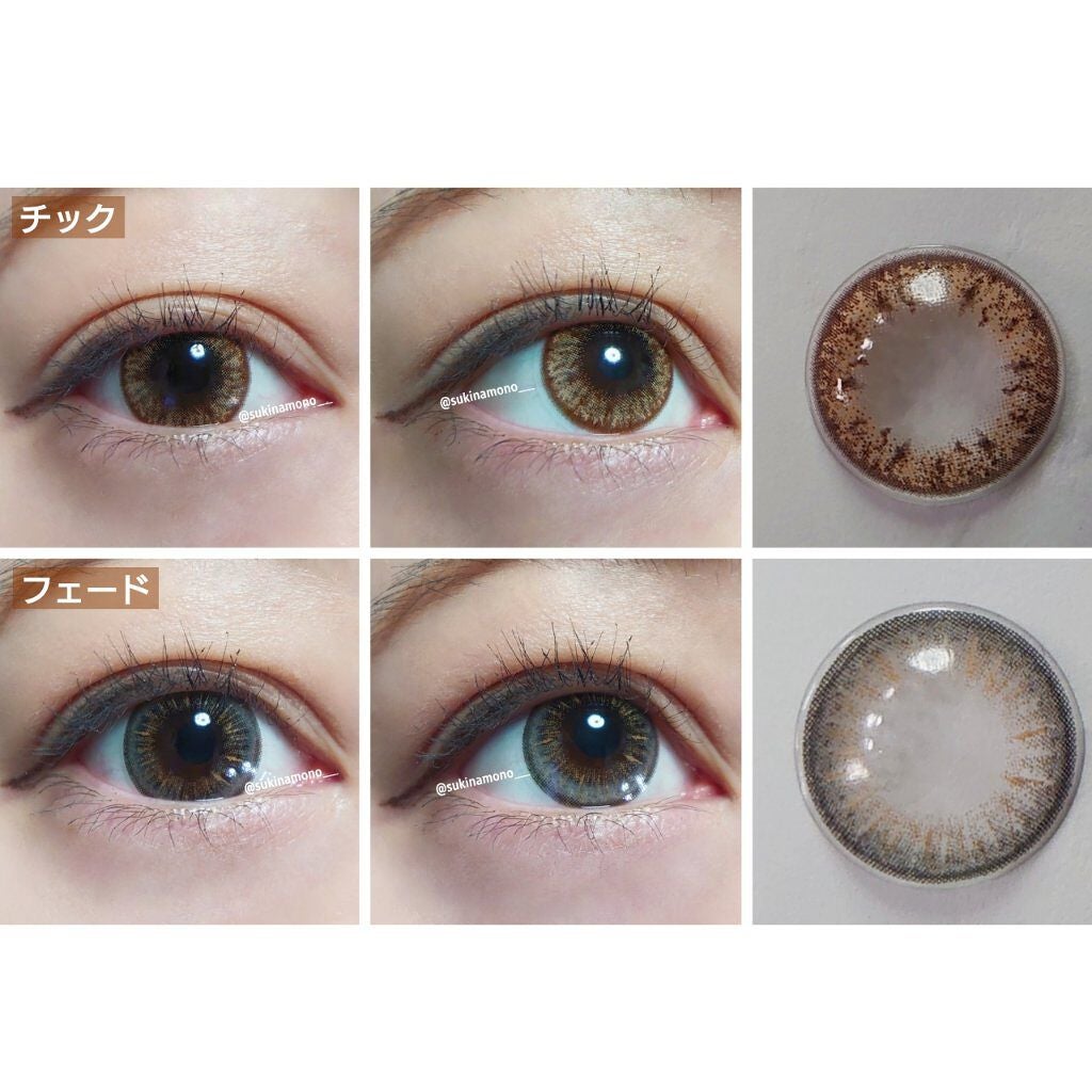 マックスカラー ワンデー バッドフィルムシリーズ/ラグジュアリー/ワンデー(1DAY)カラコンを使ったクチコミ(3枚目)