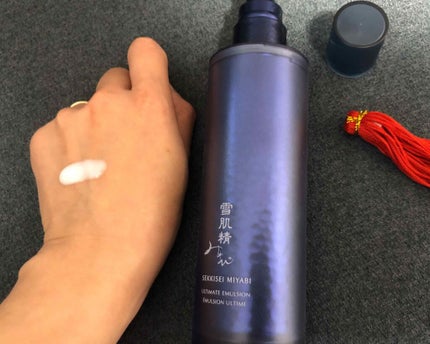 アルティメイトエマルジョン/雪肌精みやび/乳液を使ったクチコミ(3枚目)