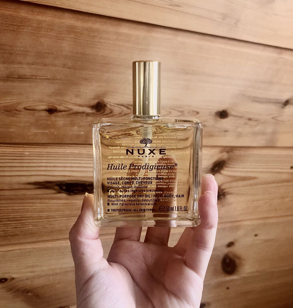 プロディジュー オイル/ニュクス/フェイスオイルを使ったクチコミ（1枚目）