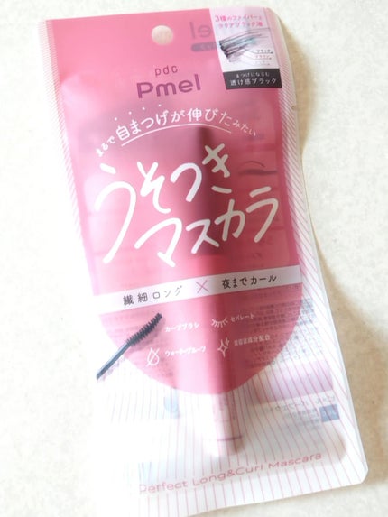 ピメル うそつきマスカラ/pdc/マスカラを使ったクチコミ(1枚目)