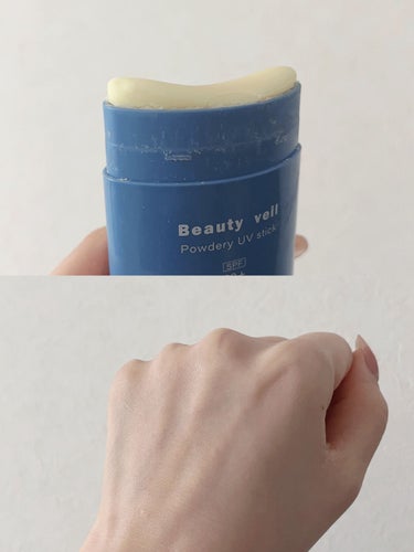 パウダリーUVスティック ＜PEZデザイン＞20g/Beauty veil/日焼け止め・UVケアを使ったクチコミ（3枚目）