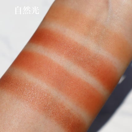 セルヴォーク ヴァティック アイパレット/Celvoke/アイシャドウパレットを使ったクチコミ(2枚目)