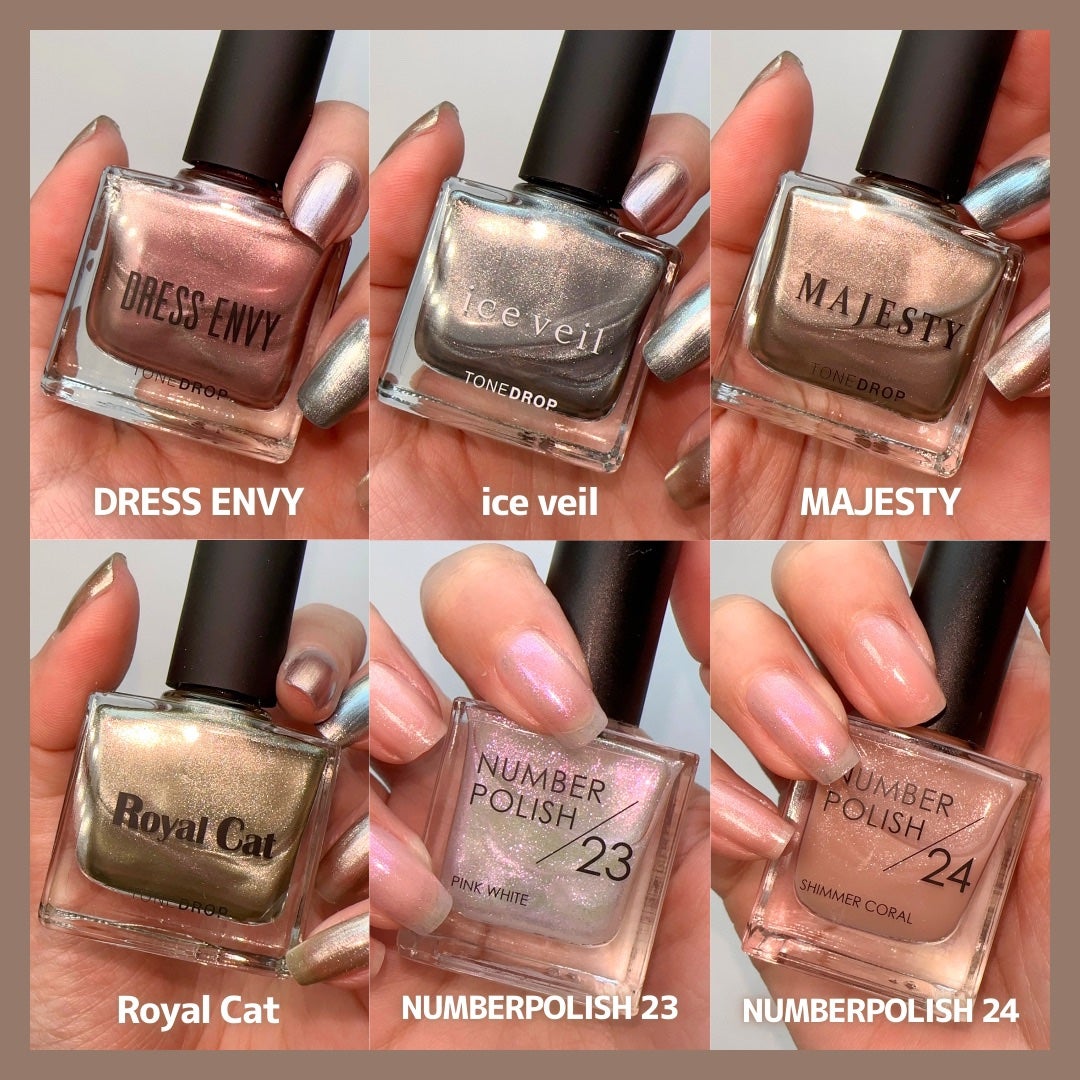 TONE DROP ネイルポリッシュ/D-UP/マニキュアを使ったクチコミ(3枚目)