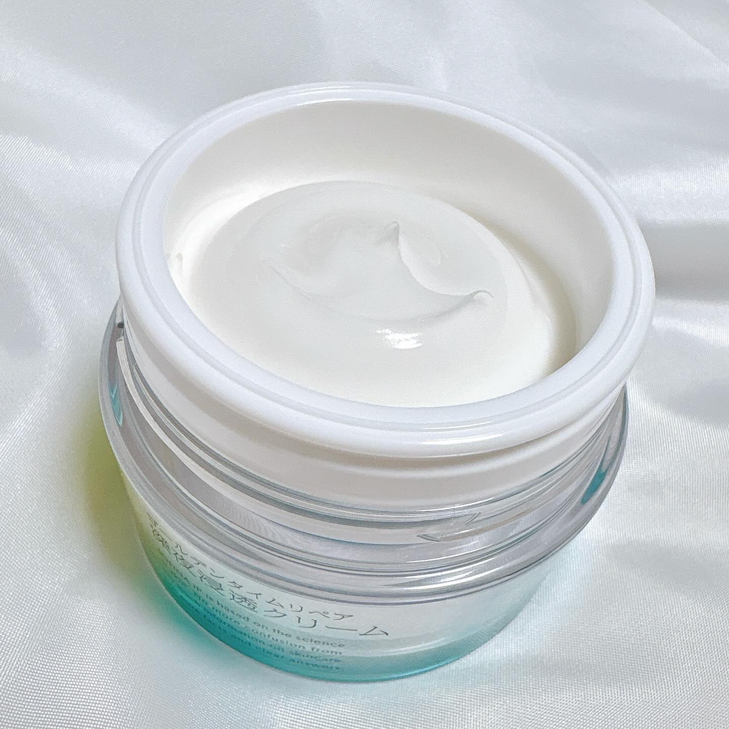 ソフィーナ iP ゴールデンタイムリペア 深夜浸透クリーム/SOFINA iP/フェイスクリームを使ったクチコミ（3枚目）