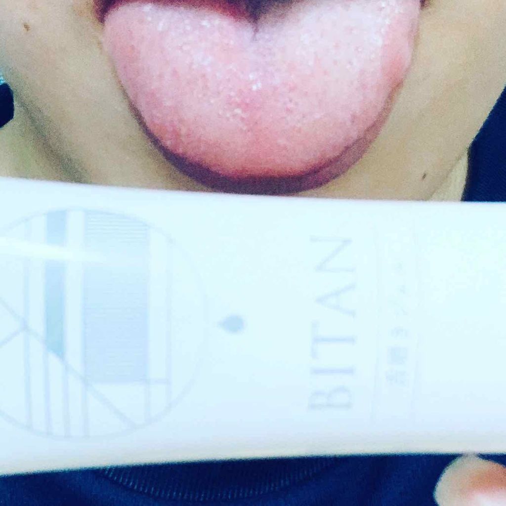 BITAN/フロムココロ/その他オーラルケアを使ったクチコミ(4枚目)