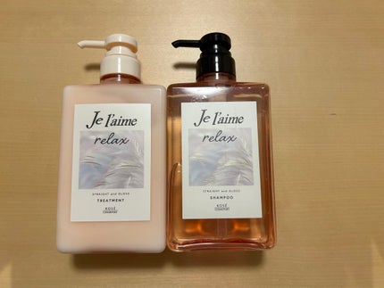 リラックス ミッドナイトリペア シャンプー/ヘアトリートメント (ストレート&グロス)/Je l'aime/市販シャンプーを使ったクチコミ(1枚目)
