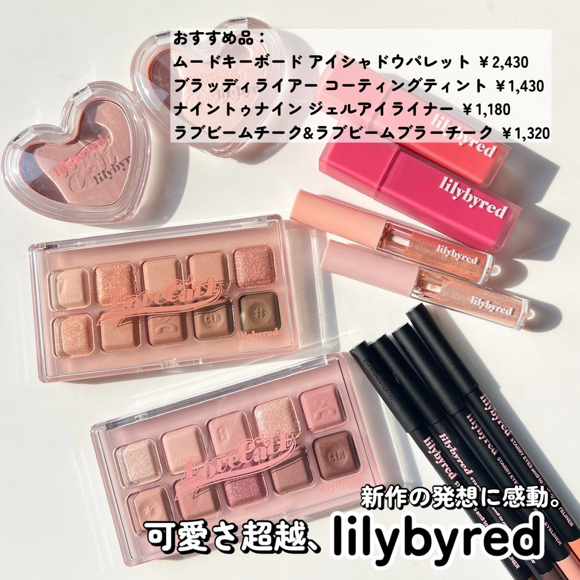 シャドウパレット/dasique/アイシャドウパレットを使ったクチコミ(2枚目)