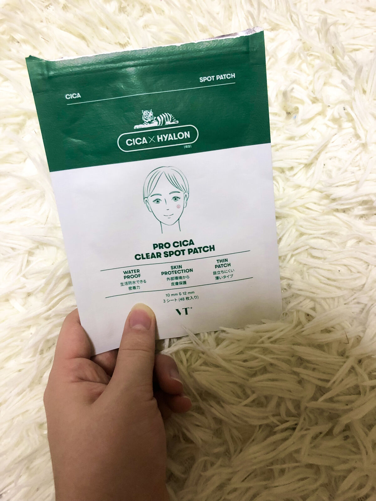 プロCICA クリアスポットパッチ/VT/その他スキンケアを使ったクチコミ（1枚目）