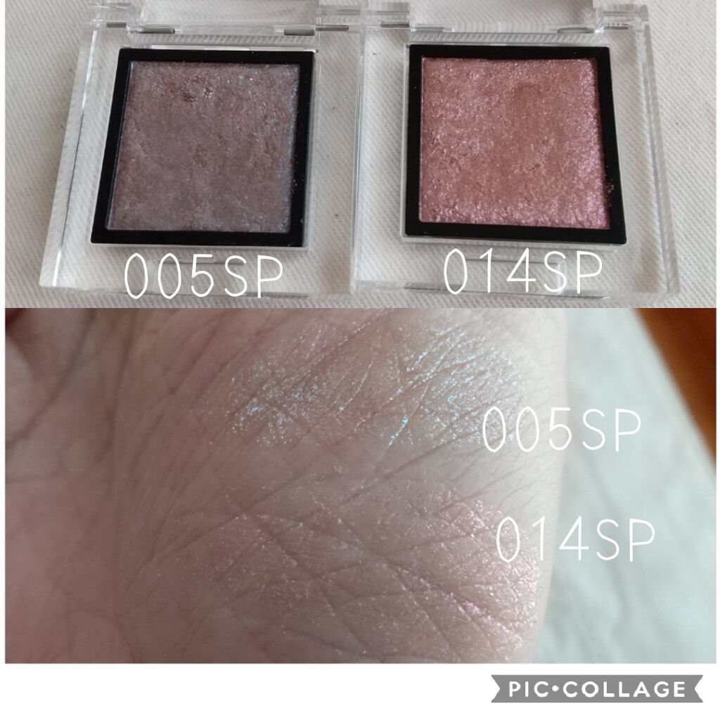 アディクション ザ アイシャドウ/ADDICTION/単色アイシャドウを使ったクチコミ(3枚目)