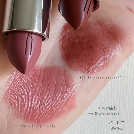 マキシマル スリーク サテン リップスティック/M・A・C/口紅を使ったクチコミ(5枚目)