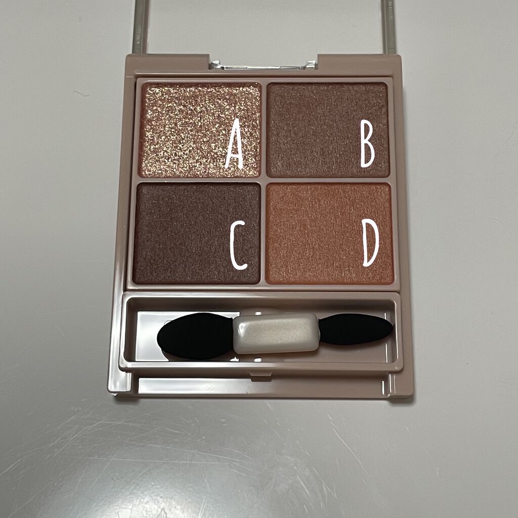 シルキースフレアイズ（マットタイプ）/キャンメイク/アイシャドウパレットを使ったクチコミ（3枚目）