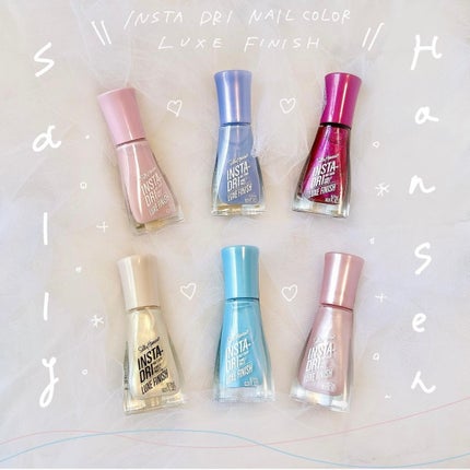 インスタドライ ネイルカラー リュクスフィニッシュ/サリーハンセン/オールインワンネイルを使ったクチコミ(1枚目)