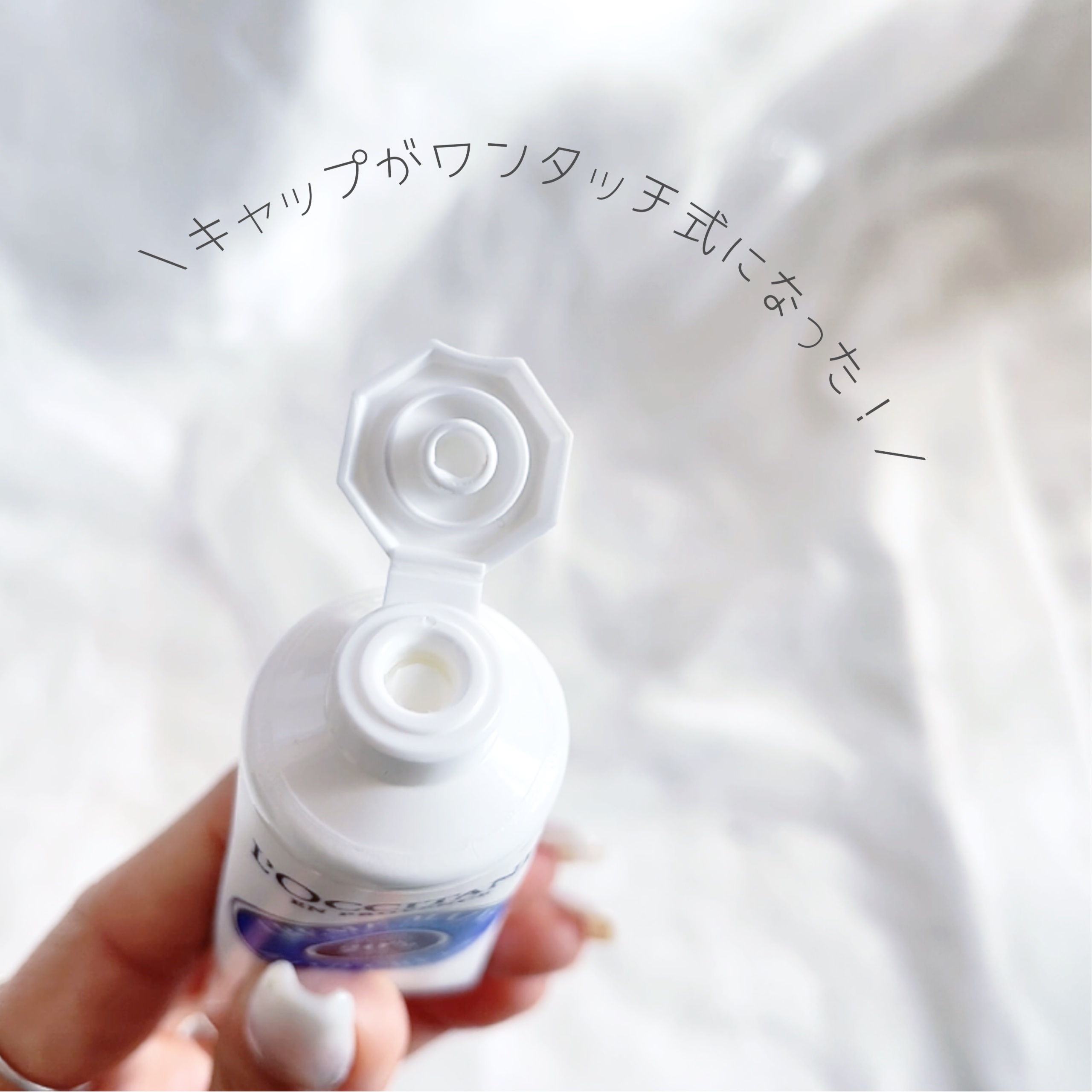 シア ハンドクリーム/L'OCCITANE/ハンドクリームを使ったクチコミ（3枚目）