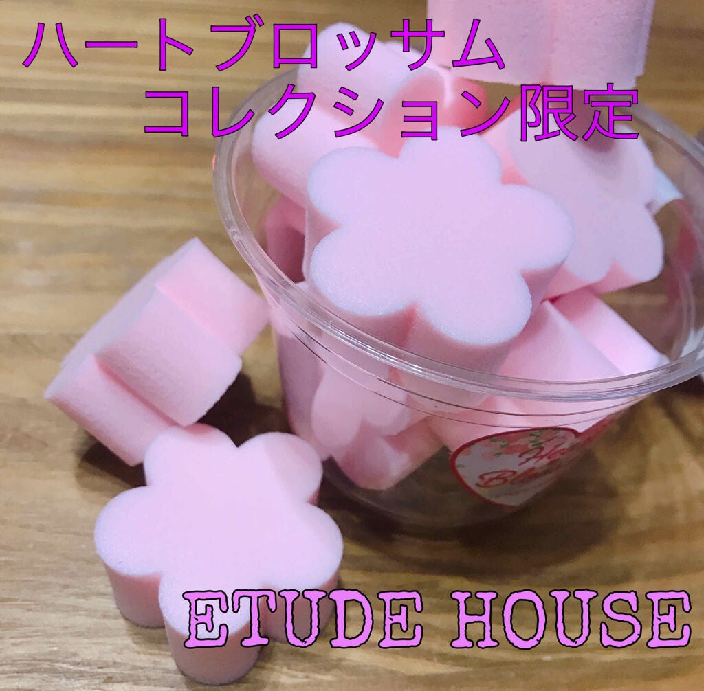 ハート メレンゲパフ/ETUDE/パフ・スポンジを使ったクチコミ(1枚目)