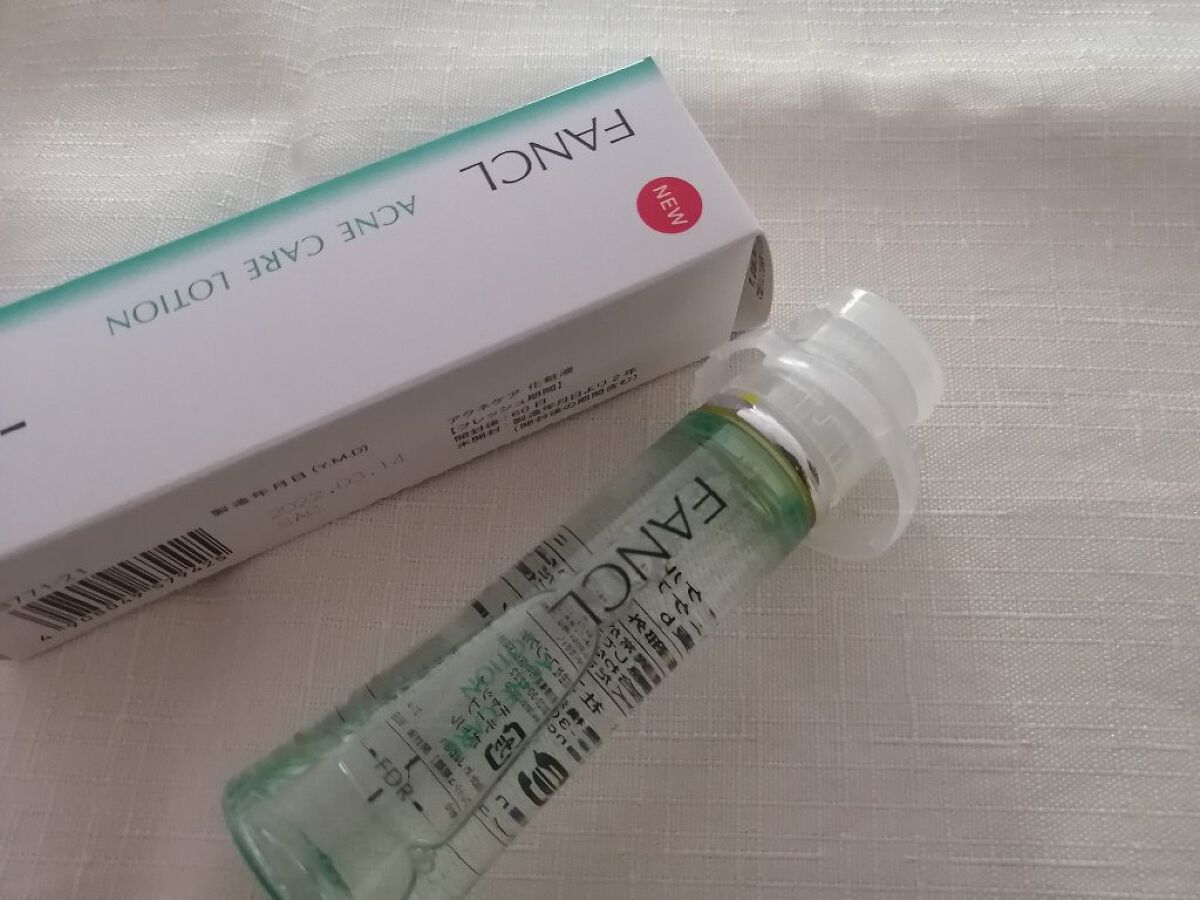 アクネケア 化粧液　＜医薬部外品＞/ファンケル/化粧水を使ったクチコミ（2枚目）
