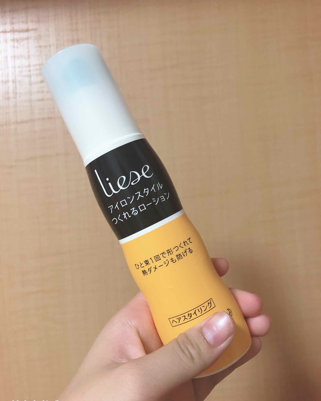 ヘアーアイロン ミニコテ 2Way EH-HW14/Panasonic/ストレートアイロンを使ったクチコミ(4枚目)