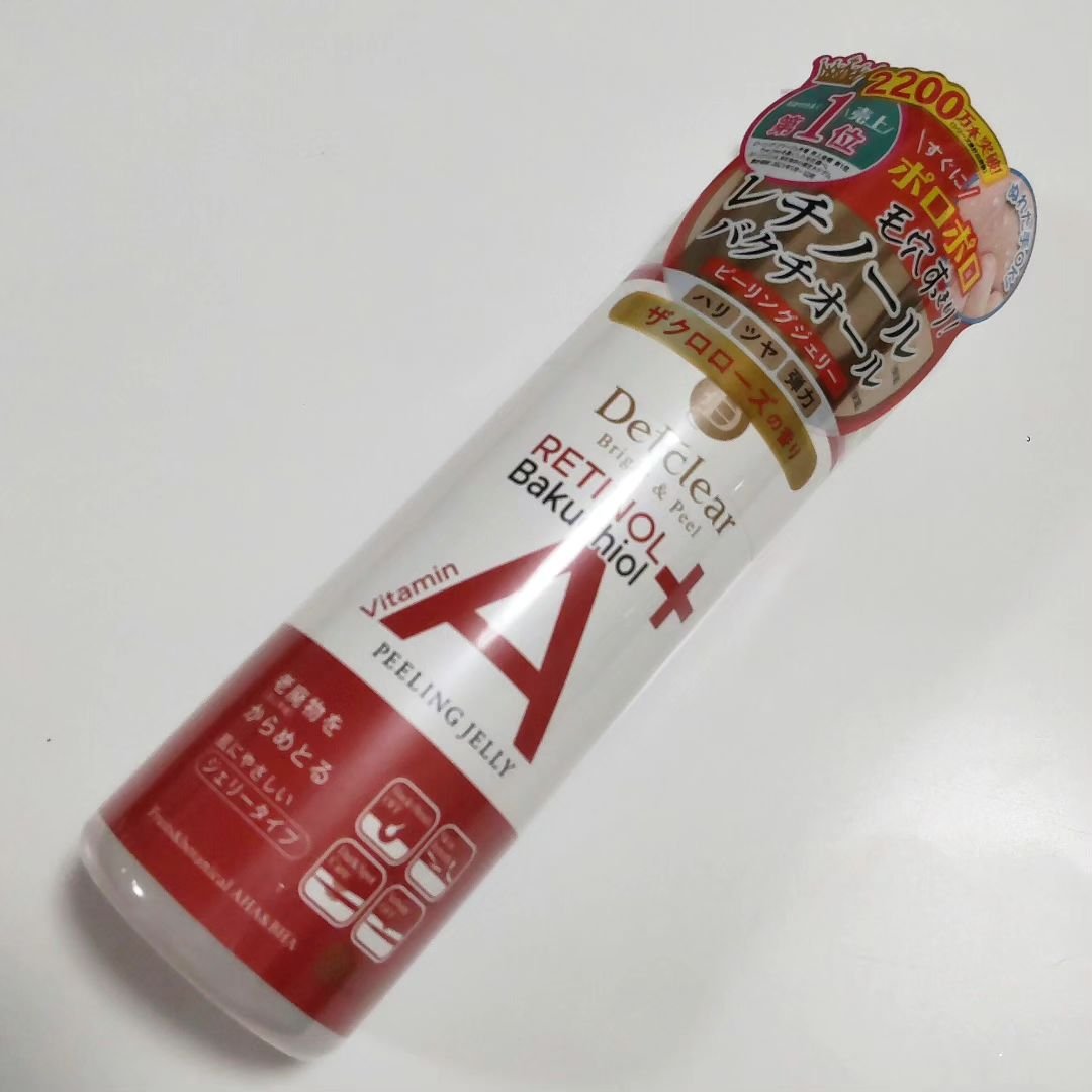 DETクリア ブライト&ピール ピーリングジェリー〈エイジングケアタイプ〉/Detclear/ピーリングを使ったクチコミ（2枚目）