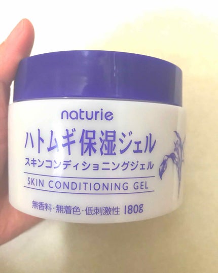 ハトムギ保湿ジェル(ナチュリエ スキンコンディショニングジェル)/ナチュリエ/美容液を使ったクチコミ(1枚目)