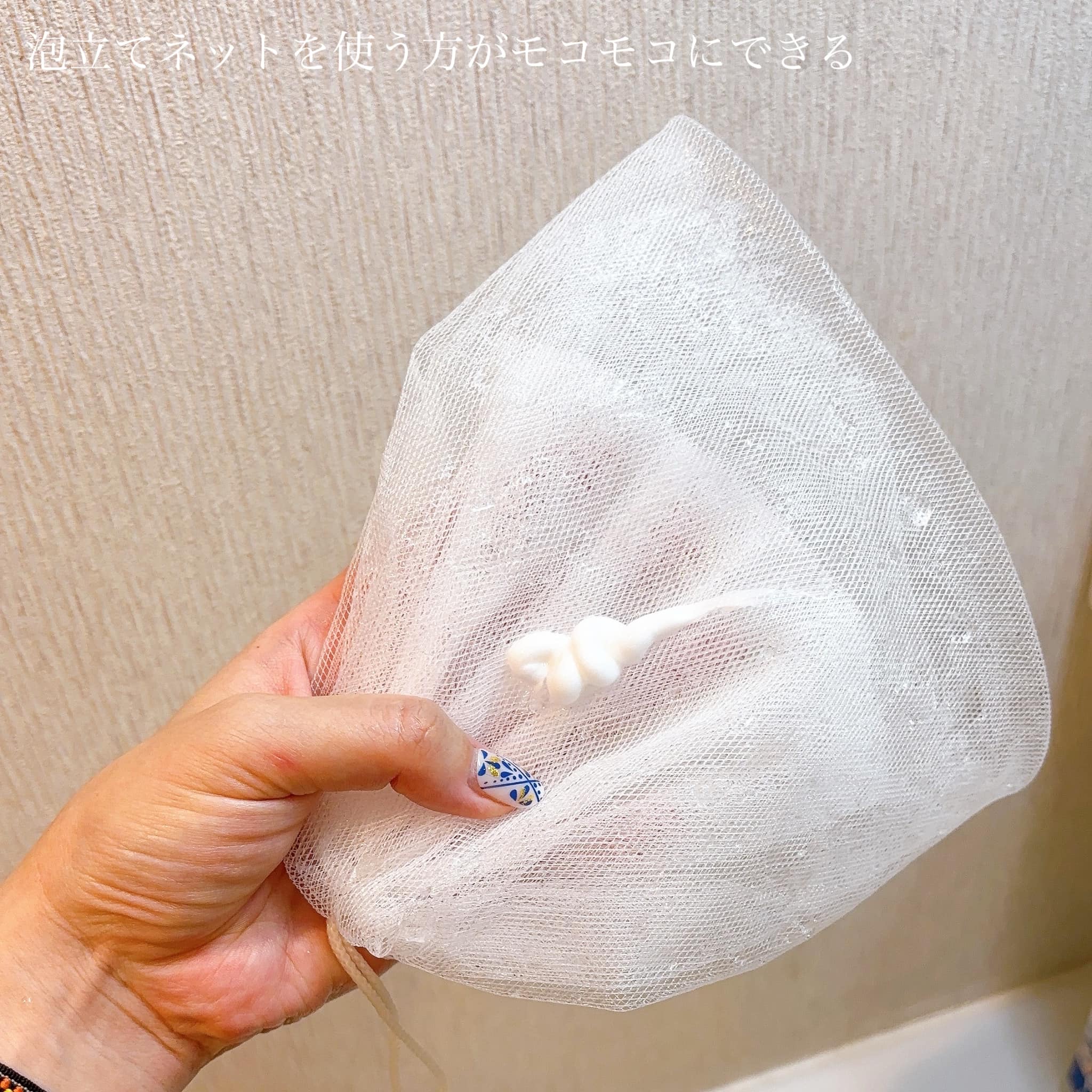 グルタシカ VTクレンジングフォーム/Dr.Viuum/洗顔フォームを使ったクチコミ（3枚目）