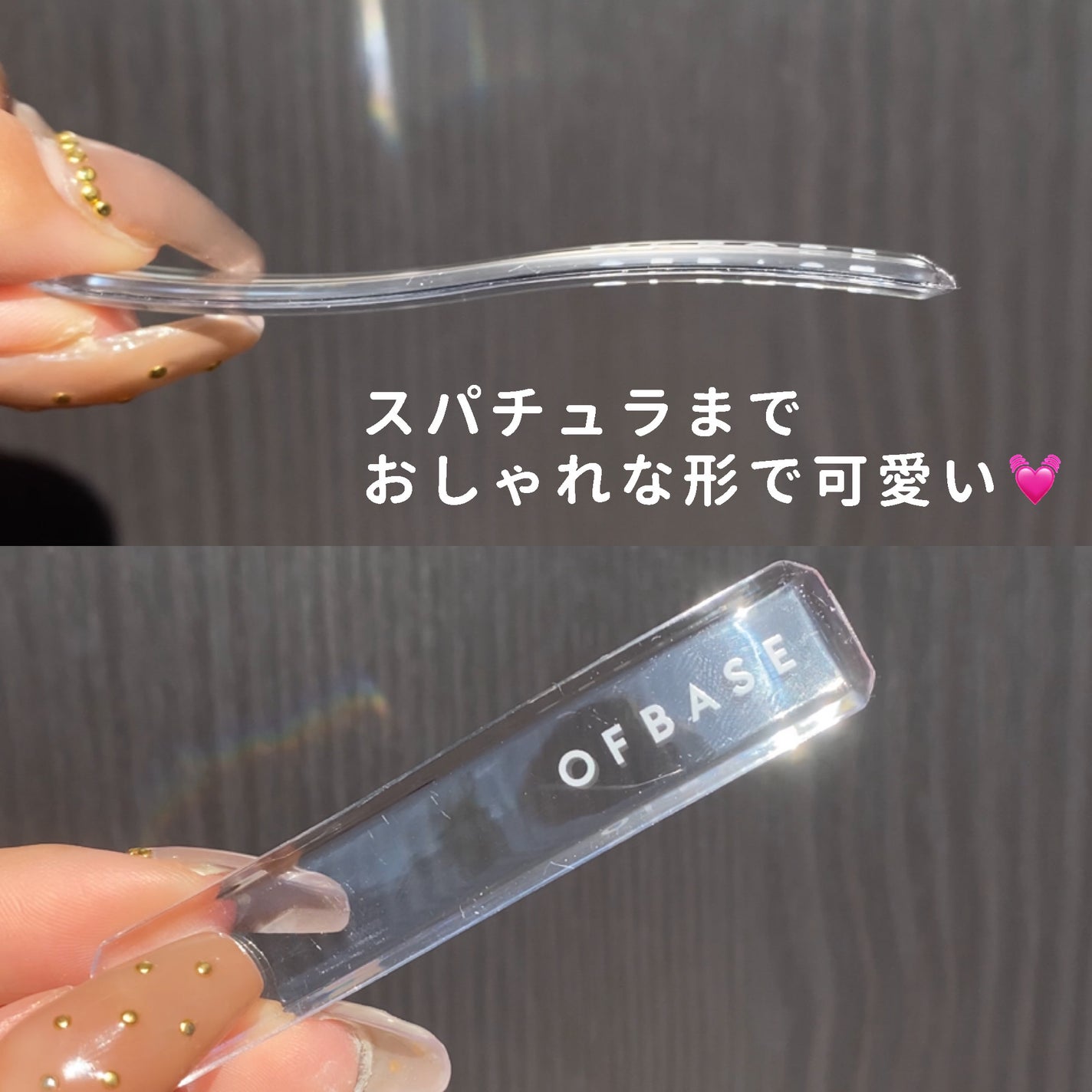 ピックパッククレンザー イチゴ&バニラビーン/OFBASE/洗い流すパック・マスクを使ったクチコミ(8枚目)