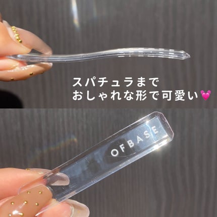 ピックパッククレンザー イチゴ&バニラビーン/OFBASE/洗い流すパック・マスクを使ったクチコミ(8枚目)