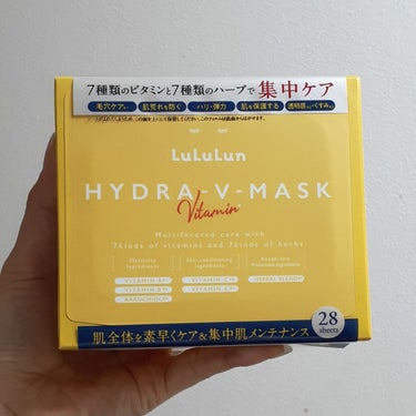 
ルルルン ハイドラ V マスク
28枚入

#プレゼント企画_ルルルン

韓国のマスクばかり使っていて久々にルルルンのマスクを使用しました！

🍋7種のビタミン、7種のハーブ成分🌿
美容成分に詳しい方
