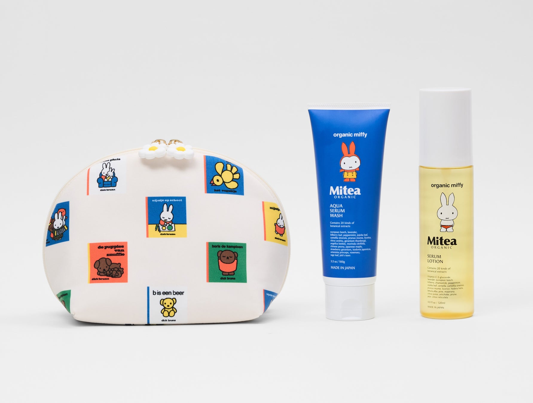 ミティア オーガニック スペシャルセットD