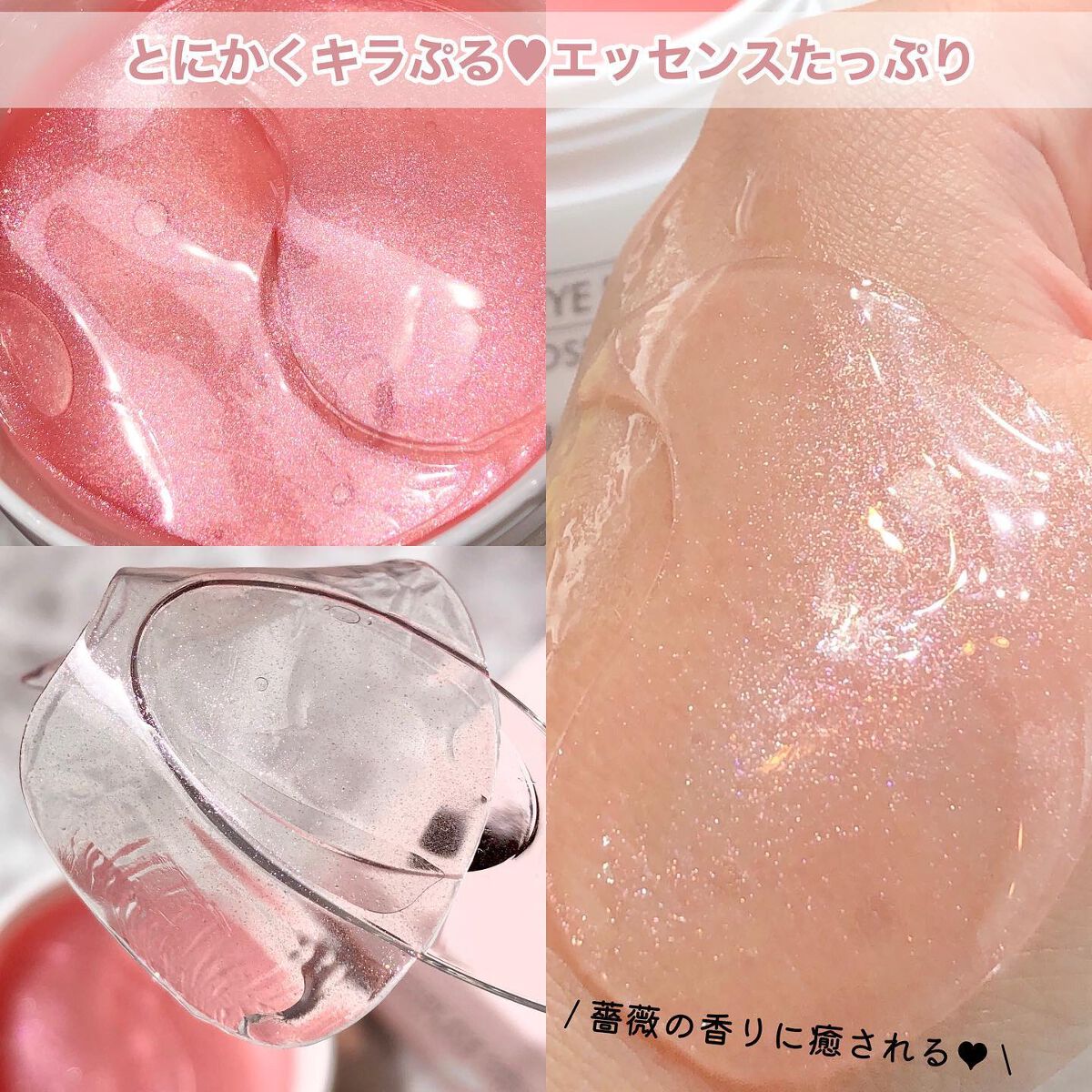 オールクリーンバーム/heimish/クレンジングバームを使ったクチコミ(9枚目)