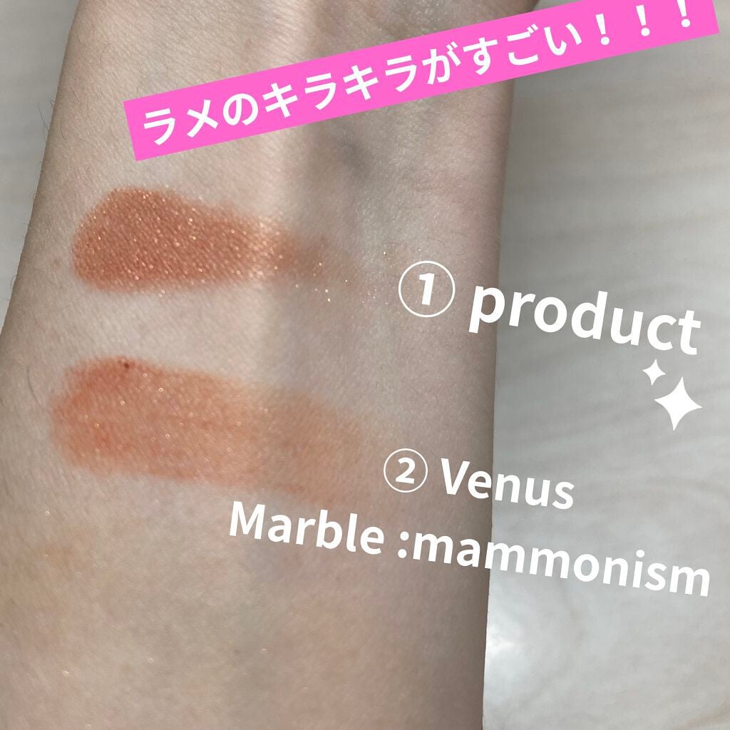 ナチュラルグロウカラー/ザ・プロダクト/ジェル・クリームアイシャドウを使ったクチコミ(2枚目)