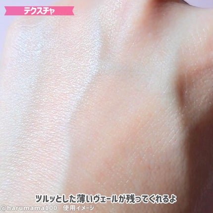 桃77%ナイアシンエッセンストナー 250ml/Anua/化粧水を使ったクチコミ(4枚目)