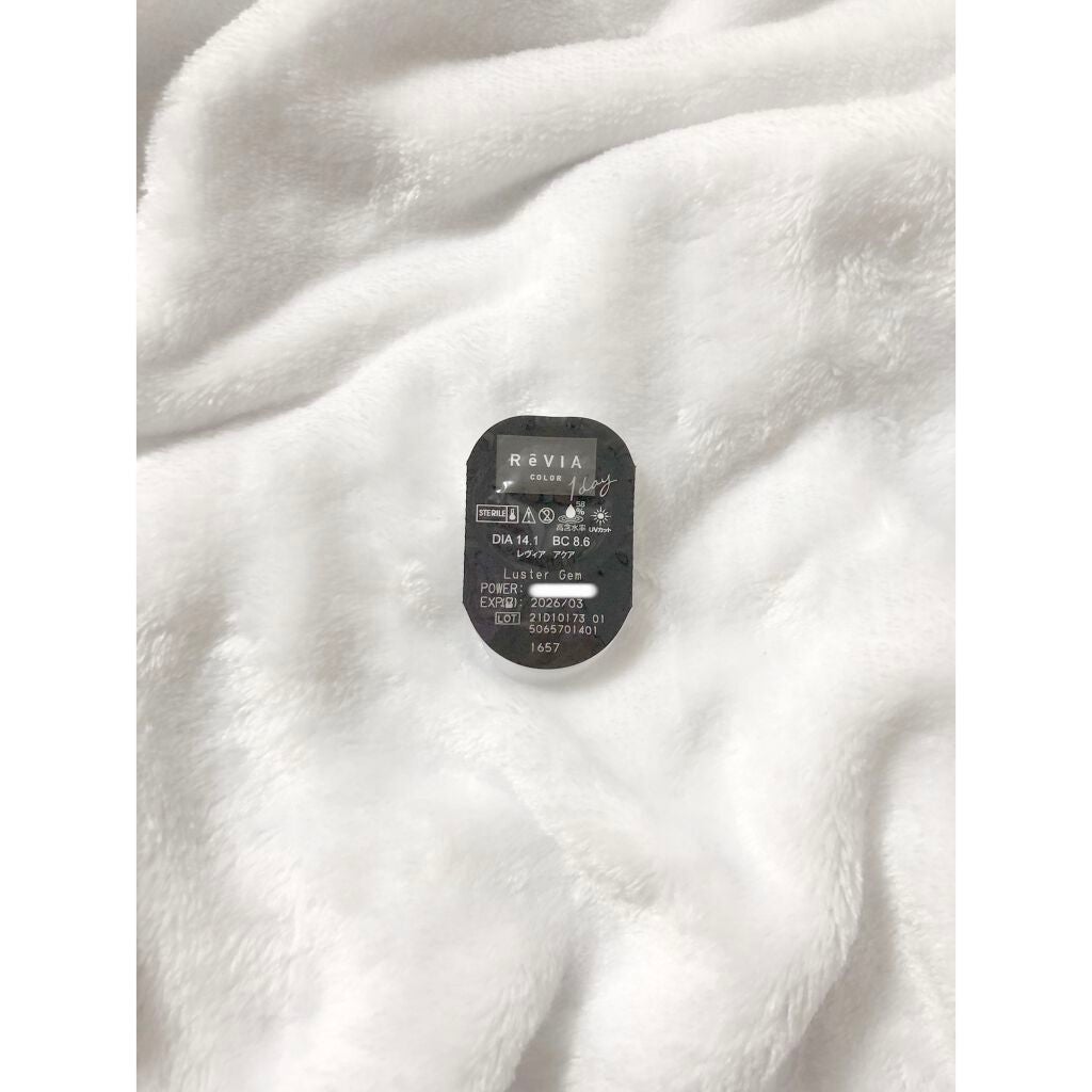 ReVIA 1day/ReVIA/ワンデー(1DAY)カラコンを使ったクチコミ(5枚目)