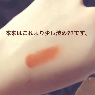 3CE MOOD RECIPE LIP COLOR/3CE/口紅を使ったクチコミ（2枚目）