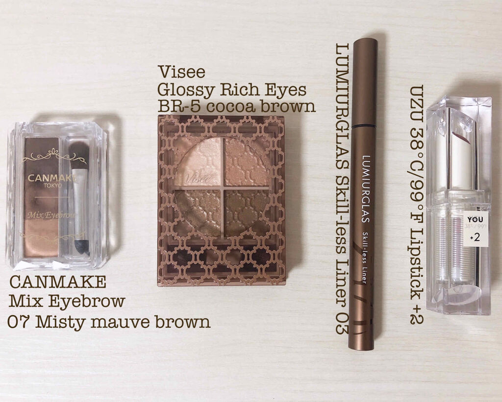 グロッシーリッチ アイズ N/Visée/アイシャドウパレットを使ったクチコミ（2枚目）