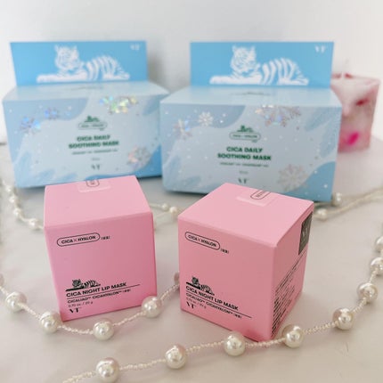 CICA デイリースージングマスク/VT/シートマスク・パックを使ったクチコミ(4枚目)