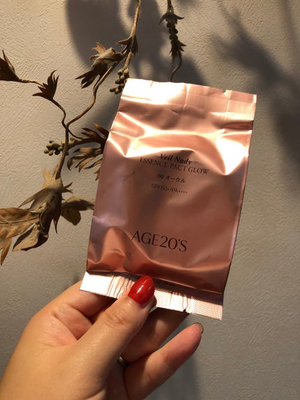 ヴェールヌーディ エッセンスパクトグロウ/AGE20’s/クリーム・エマルジョンファンデーションを使ったクチコミ(5枚目)