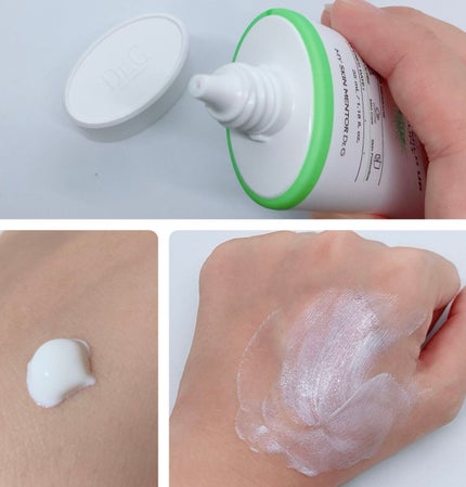 グリーンマイルドアップサンプラス/Dr.G/日焼け止めクリームを使ったクチコミ(2枚目)