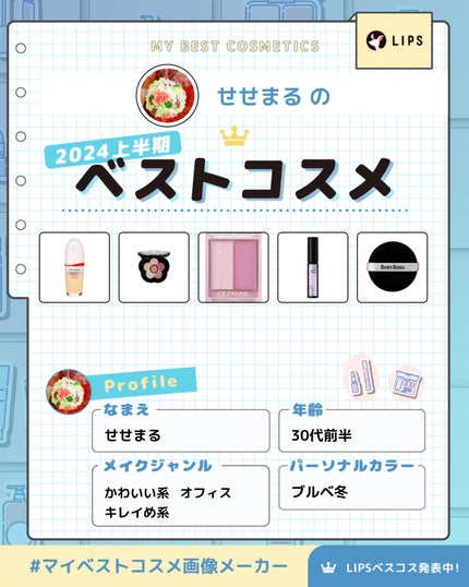 マルチファンデパフ 2P/ロージーローザ/パフ・スポンジを使ったクチコミ(1枚目)