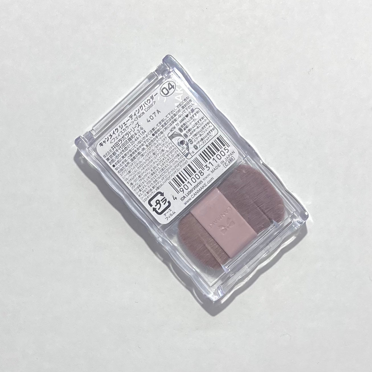 シェーディングパウダー/キャンメイク/シェーディングを使ったクチコミ(5枚目)