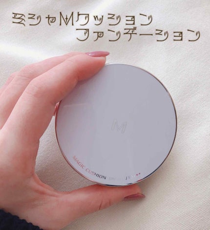 シークレットスキンメイカーゼロ(リキッド)/KATE/リキッドファンデーションを使ったクチコミ(1枚目)