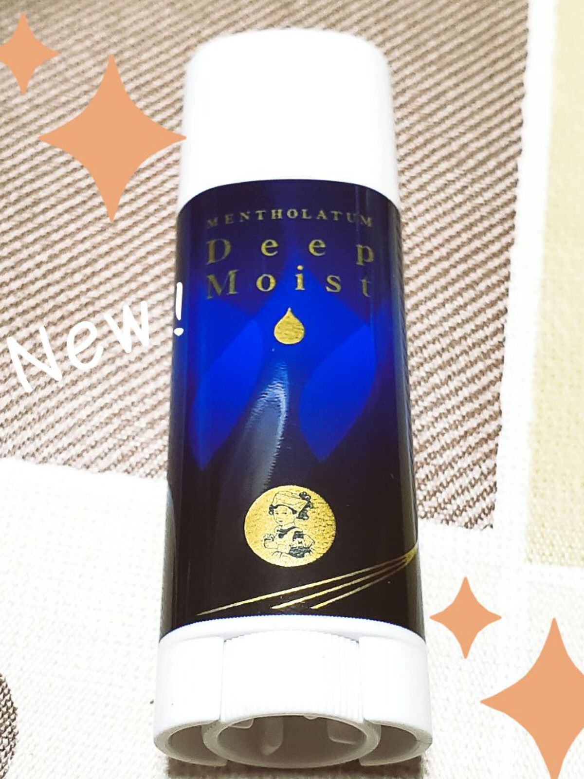 リップパック	/CHOOSY/リップマスクを使ったクチコミ（1枚目）