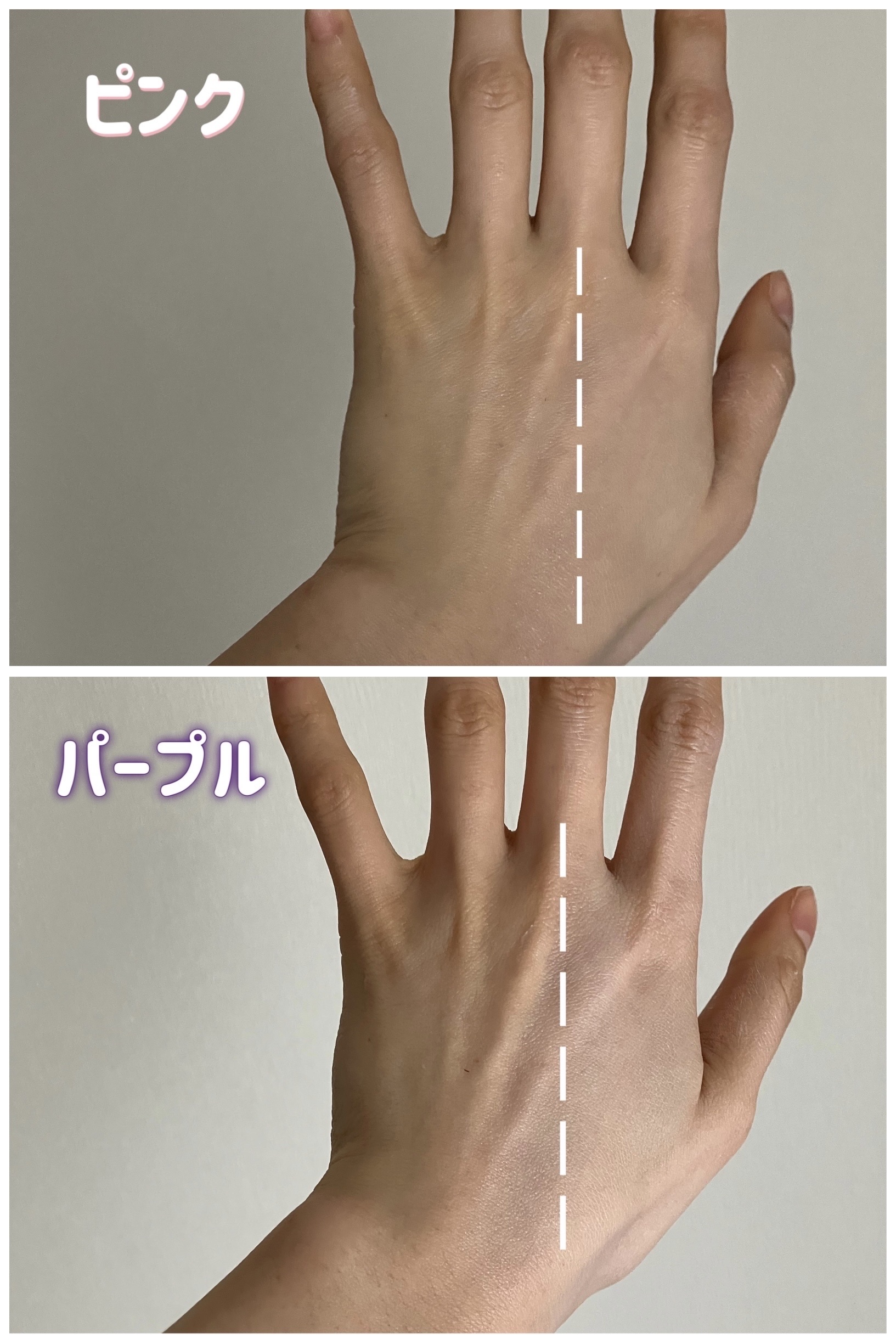 ウォータフルトーンアップサンクリーム/ダルバ/日焼け止めクリームを使ったクチコミ（3枚目）